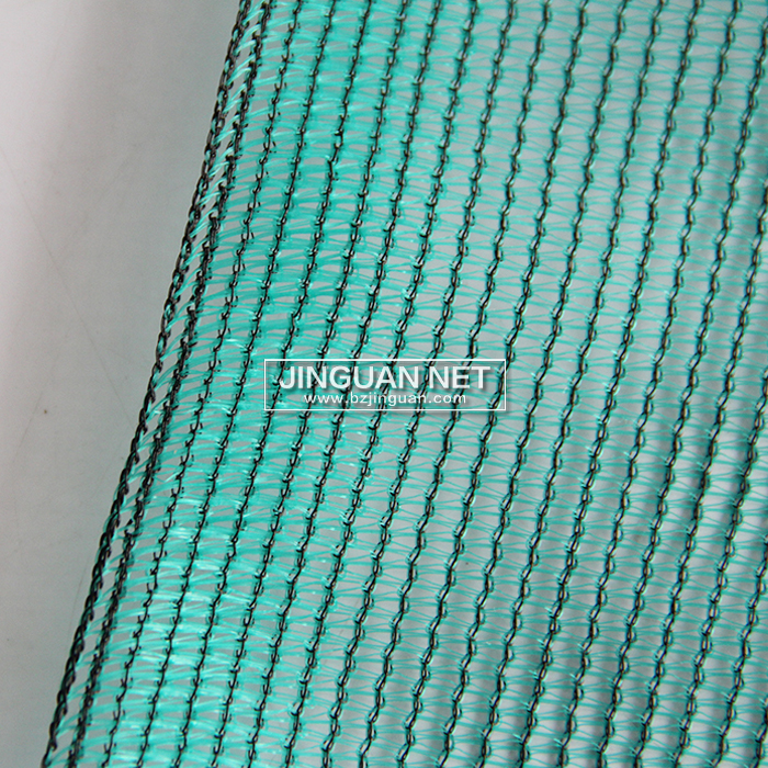 green shade net price